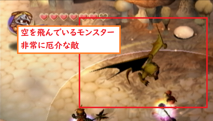 Ffcc リマスター 飛んでいるモンスターを簡単に倒す方法 しぇるぶろ ゲーム